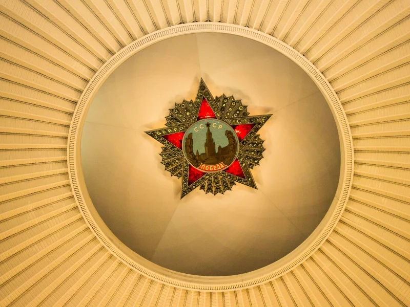 купол, эмблема