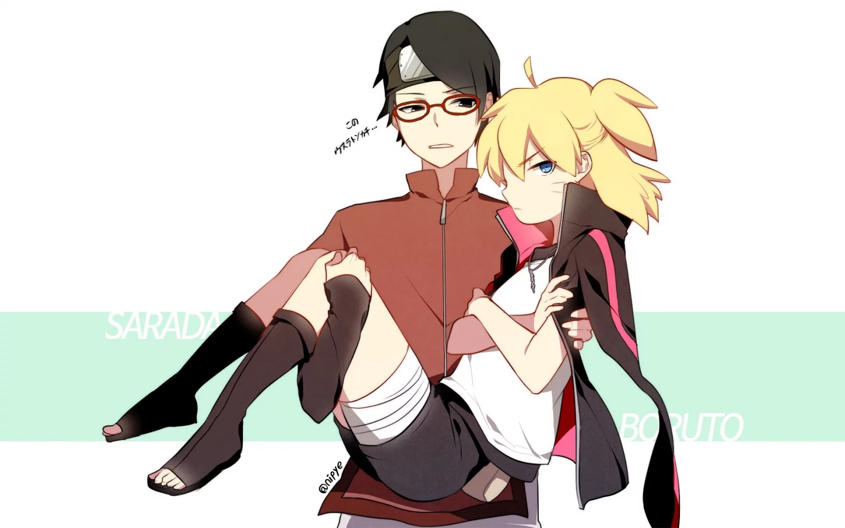 наруто, naruto, наруто уроганные хроники
