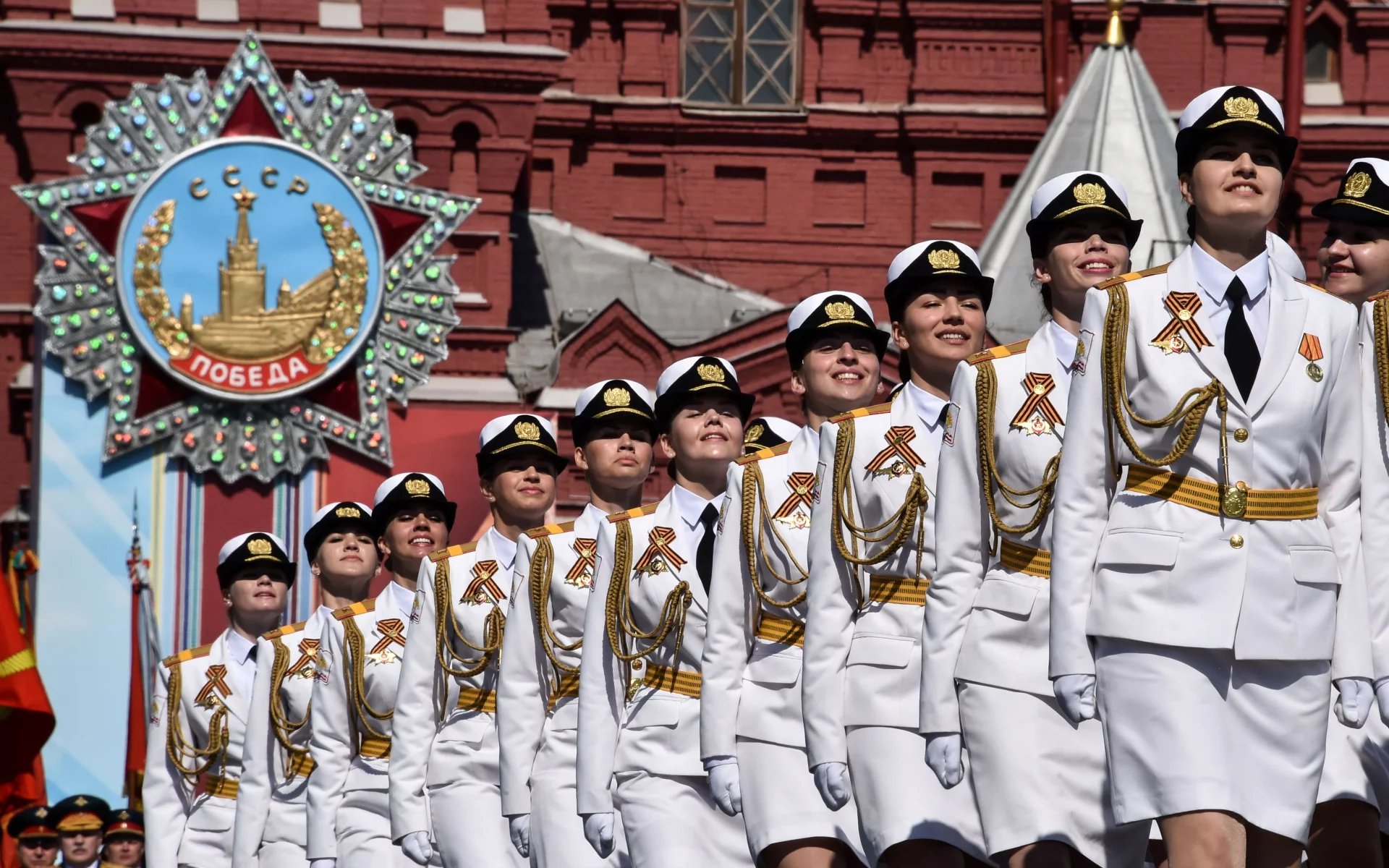 парад, 9 мая