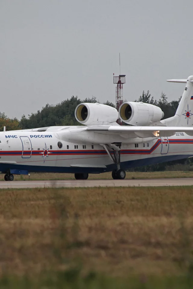 бе 200 чс, аэродром