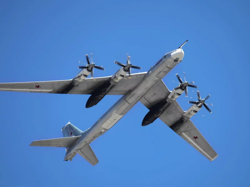 ту 95мс, бомбардировщик