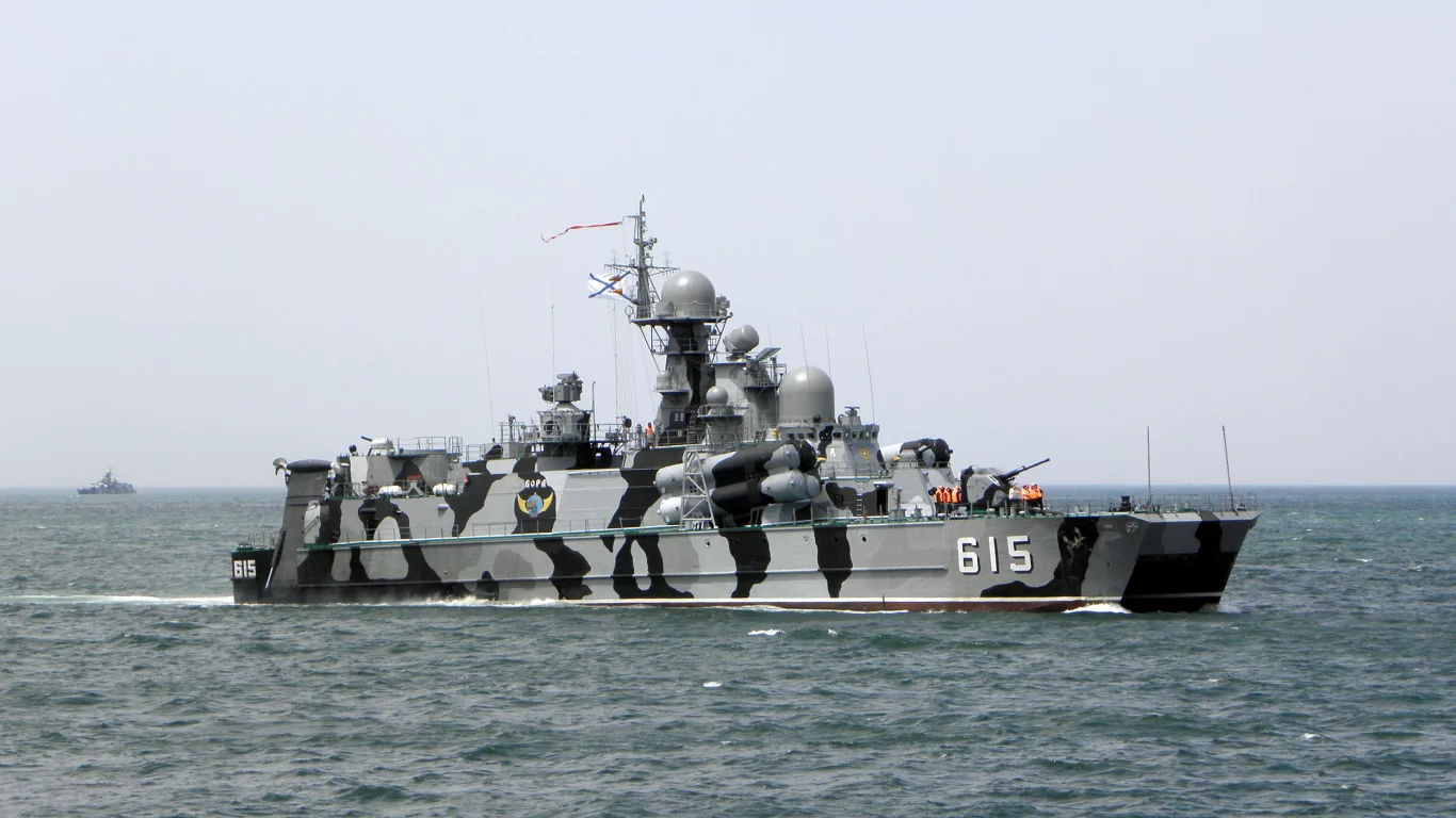 бора, вмф