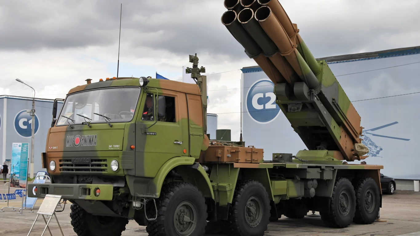 рсзо, смерч, 9а52 4