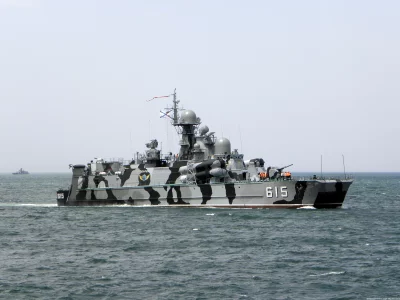 бора, вмф