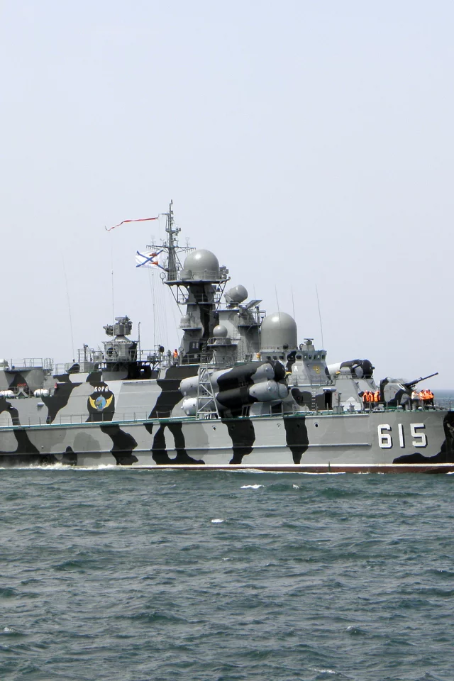 бора, вмф