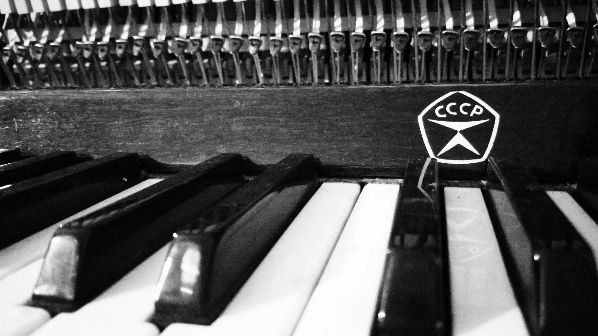 piano, пианино, знак качества