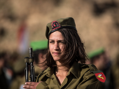 девушка, взгляд, израиль, солдат