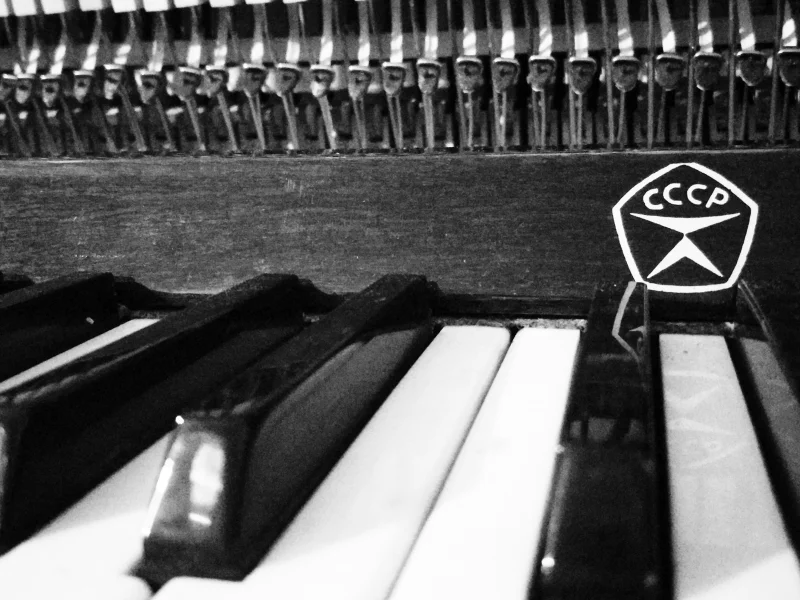 piano, пианино, знак качества