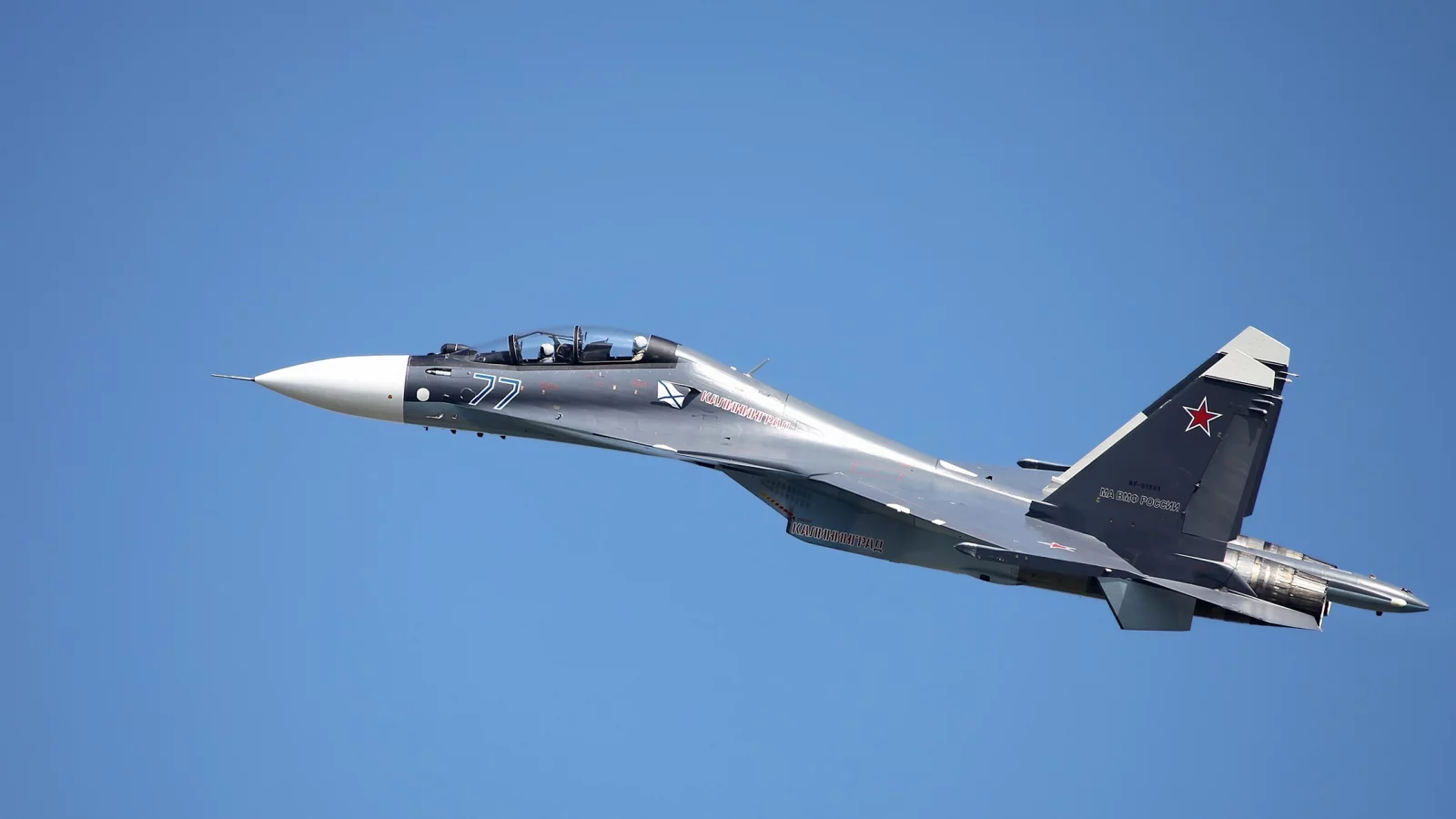 су 30см, истребитель