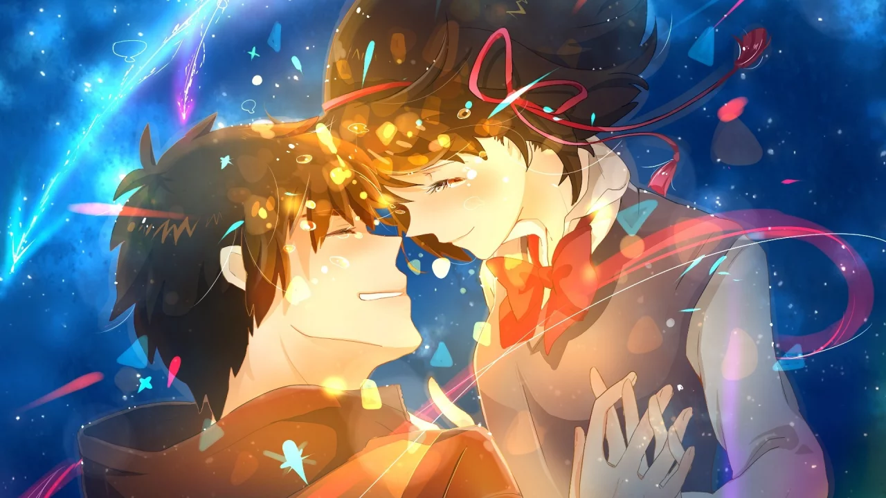 kimi no na wa, твоё имя