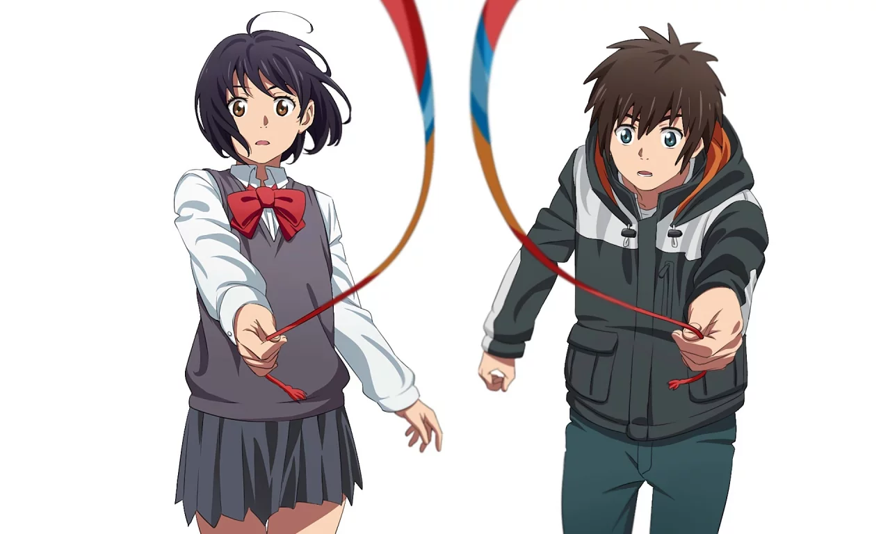 kimi no na wa, твоё имя