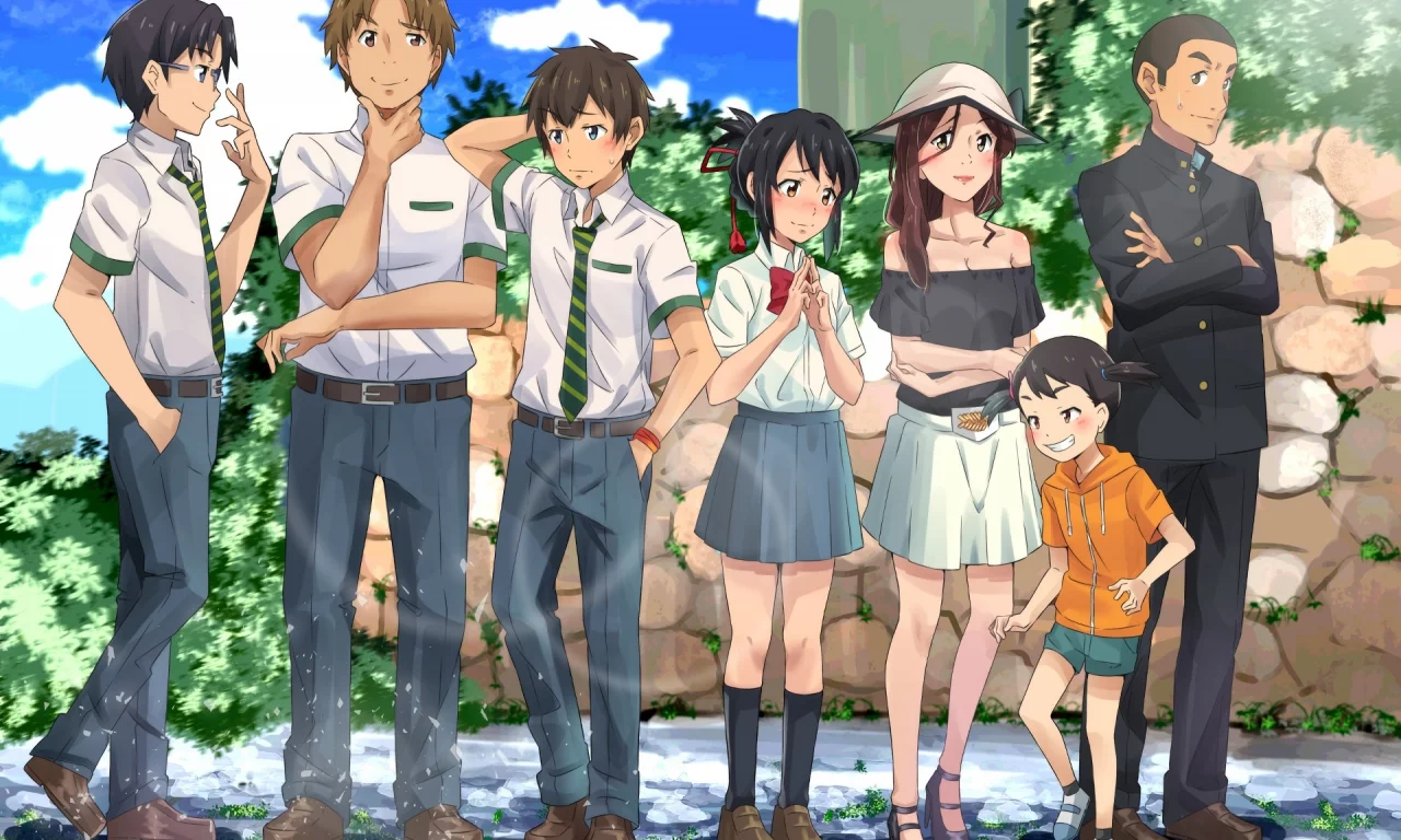 kimi no na wa, твоё имя