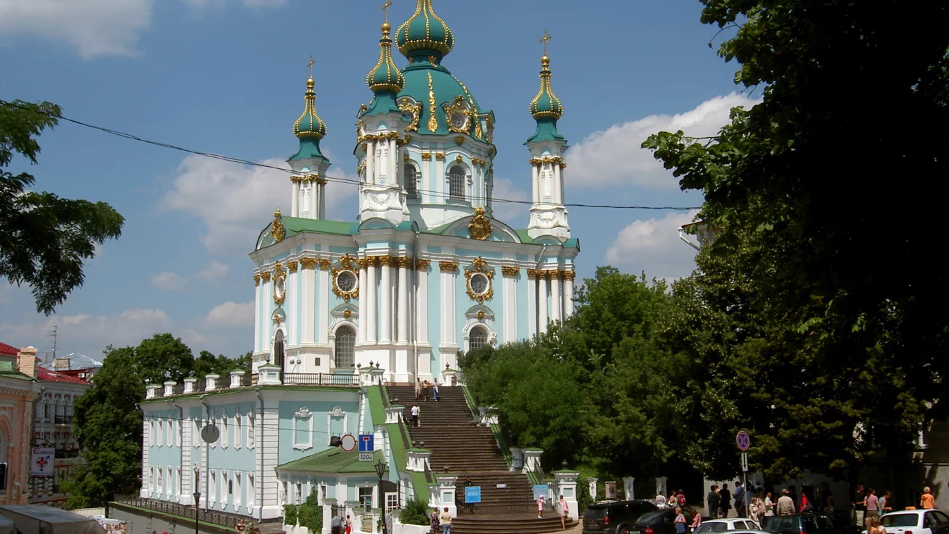 андреевский, спуск