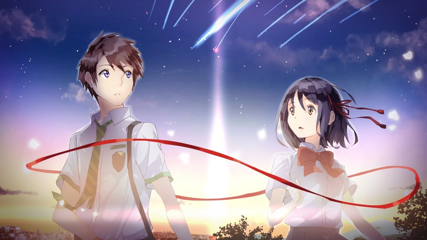kimi no na wa, твоё имя