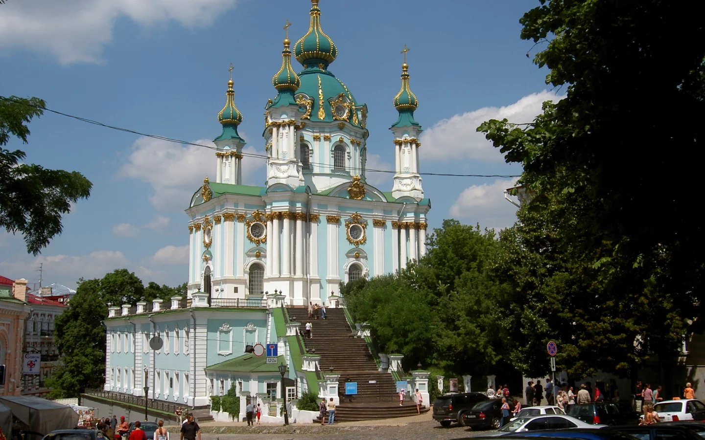 андреевский, спуск