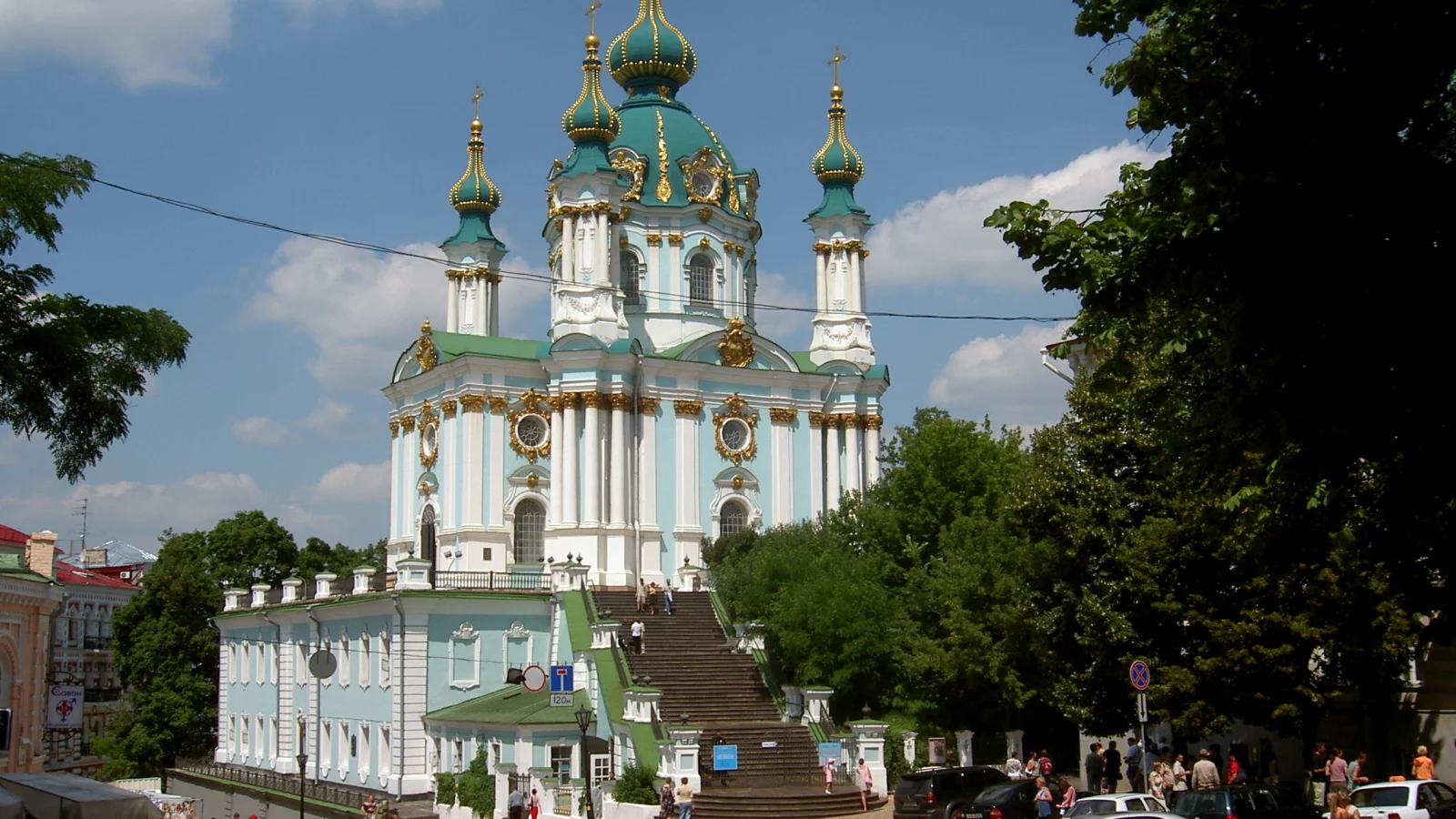 андреевский, спуск