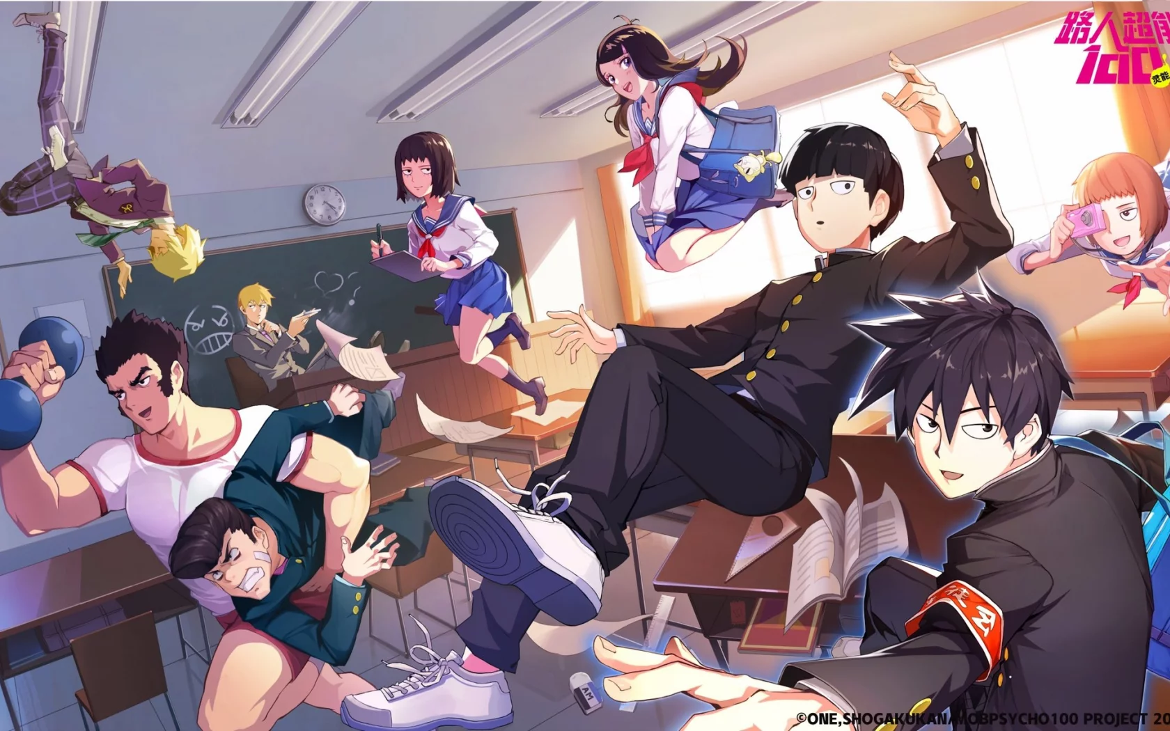 моб психо 100, mob psycho 100