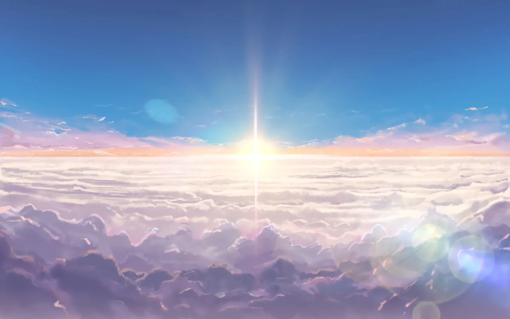 kimi no na wa, твоё имя