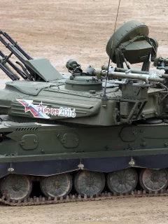 шилка, зсу 23 4