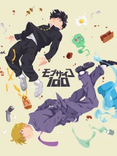 моб психо 100, mob psycho 100, кагеяма шигео, рейген аратака