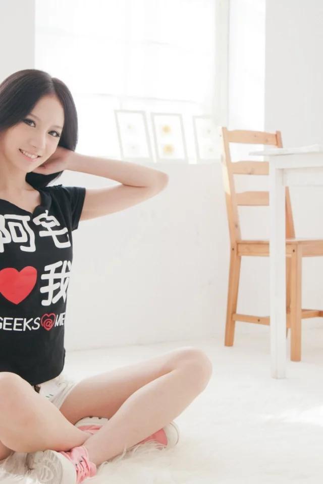 jing, famn1