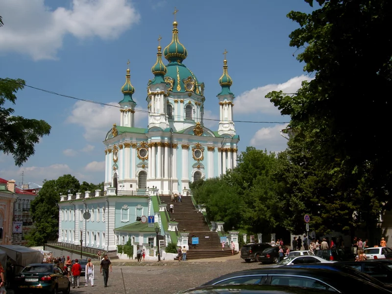 андреевский, спуск