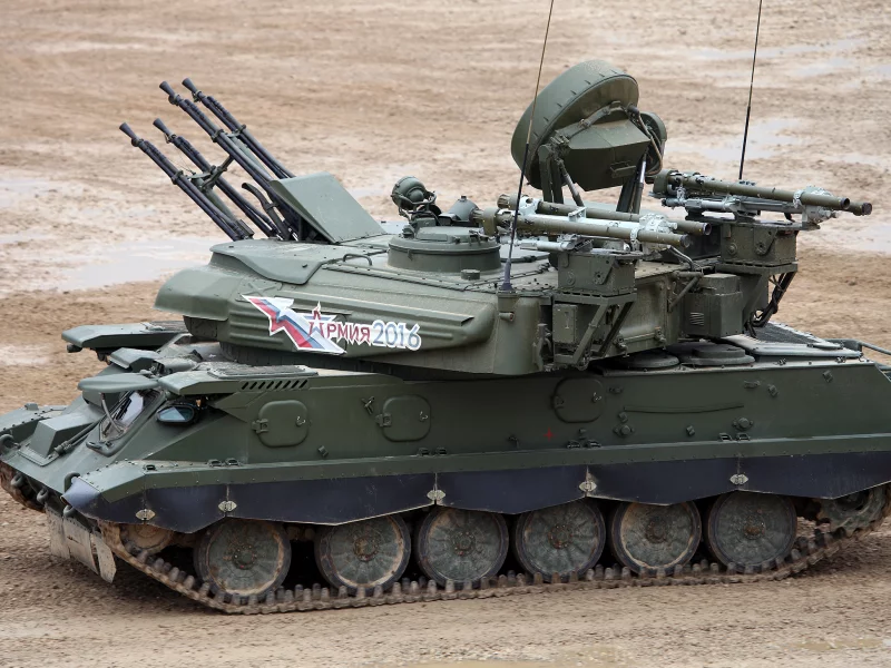 шилка, зсу 23 4