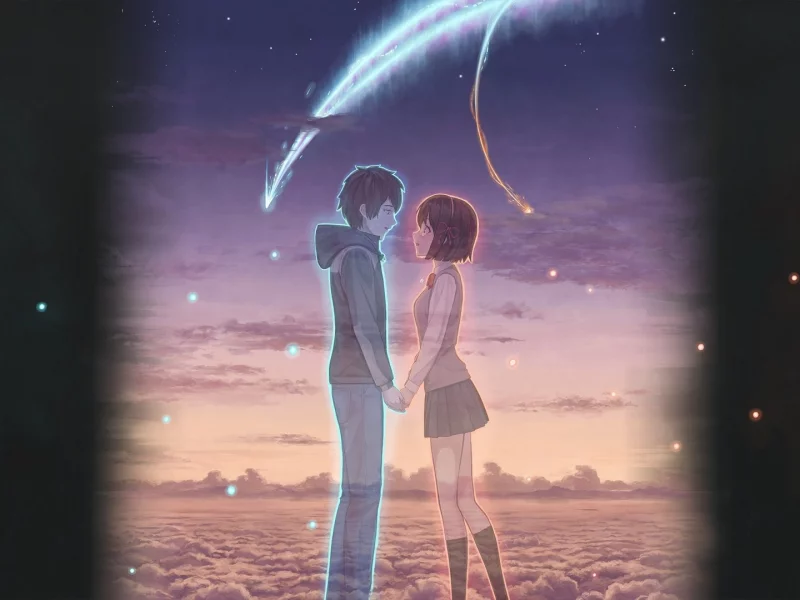 kimi no na wa, твоё имя