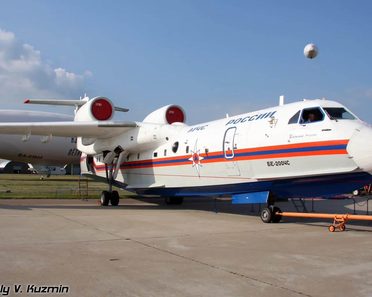 бе 200, мчс