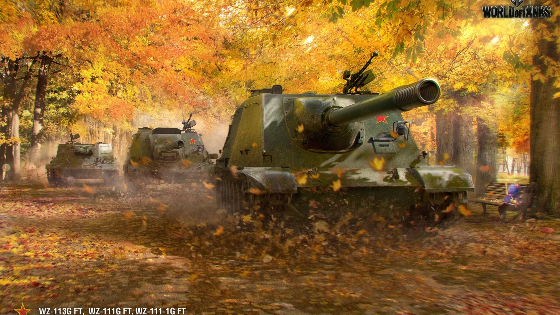 игра, world of tanks