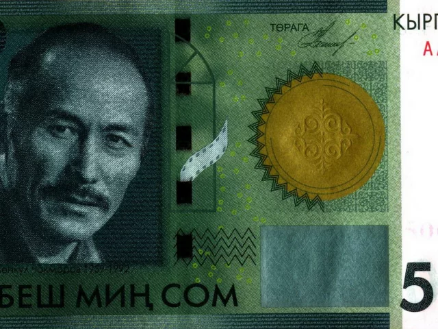 деньги, киргизия, 5000, сомов