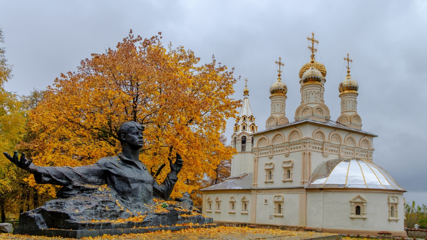 осень, памятник, церковь, россия, рязань, преображенская церковь спаса на яру, памятник сергею есенину