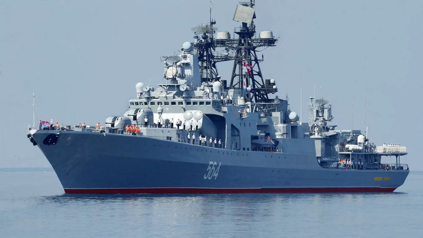 бпк, адмирал трибуц, вмф