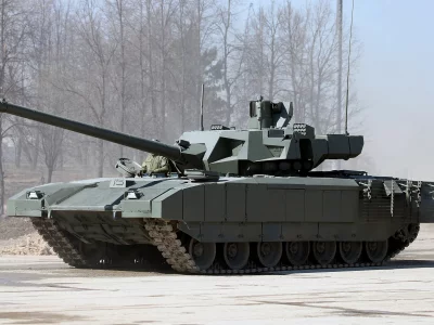 т 14, армата