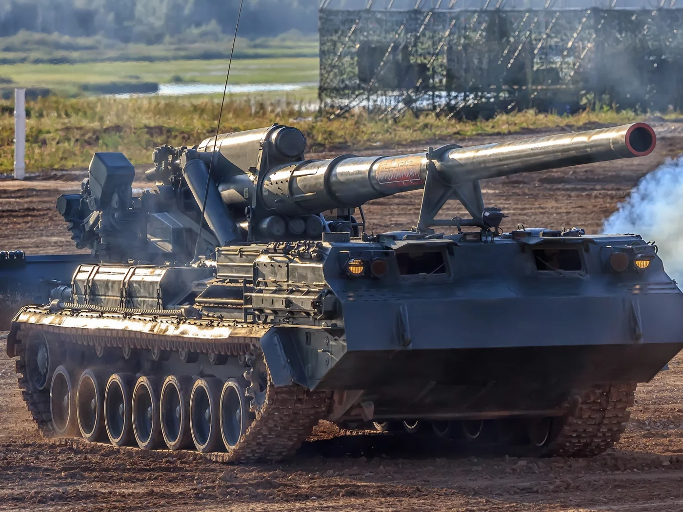 сау, 2с7м, малка