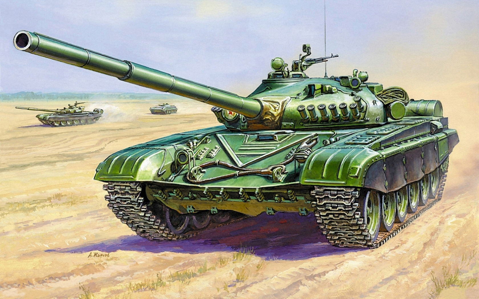 танк, броня, оружие
