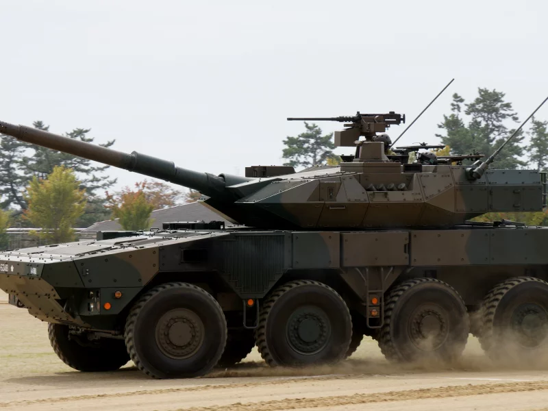 мицубиши, сау, 155мм, япония
