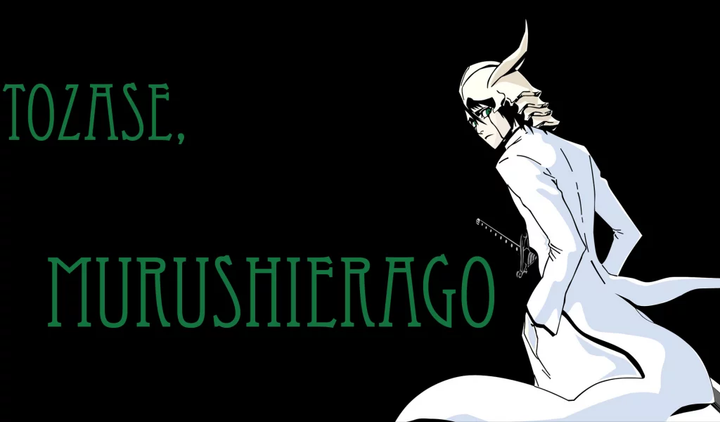 блич, bleach