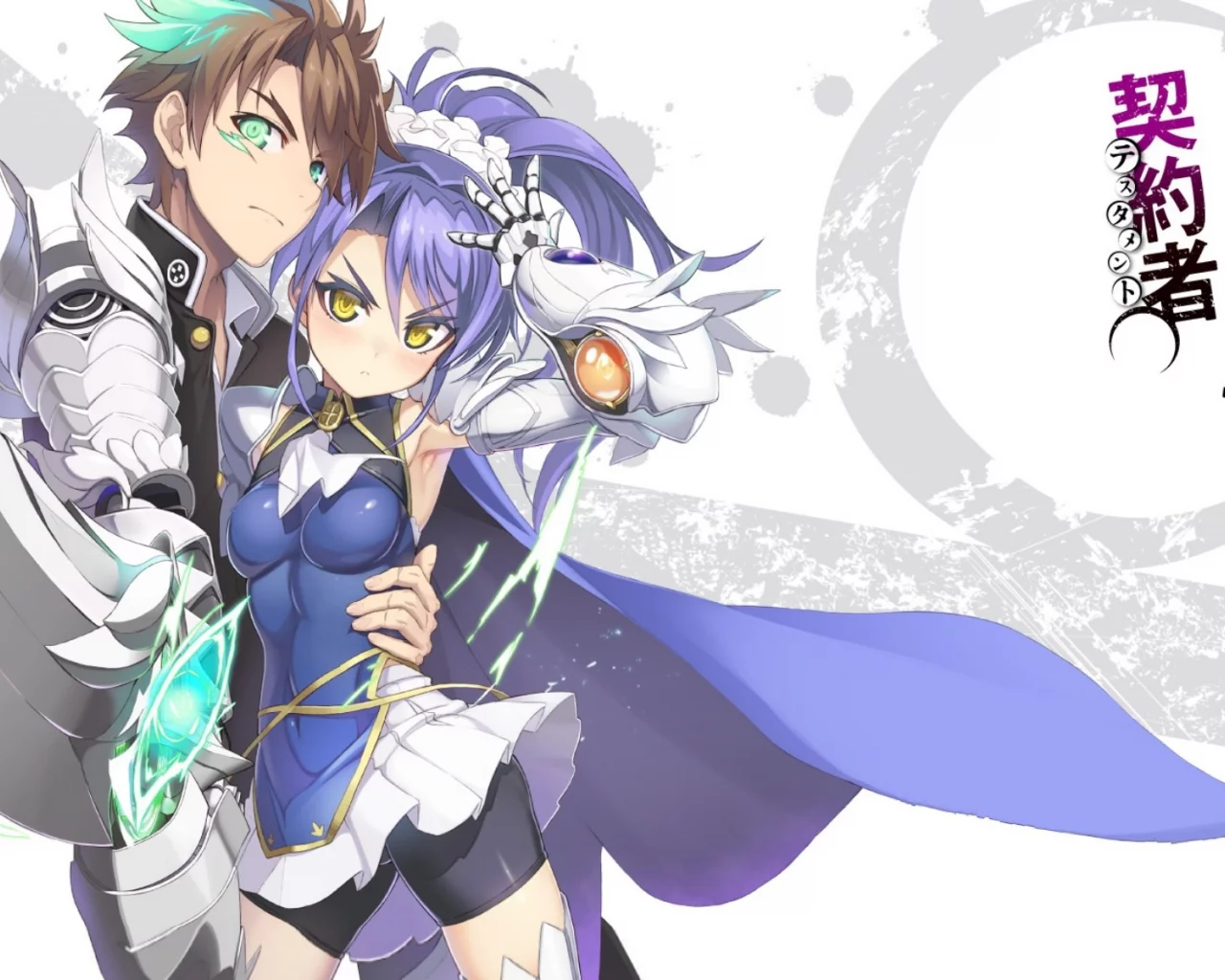 shinmai maou no testament, аниме