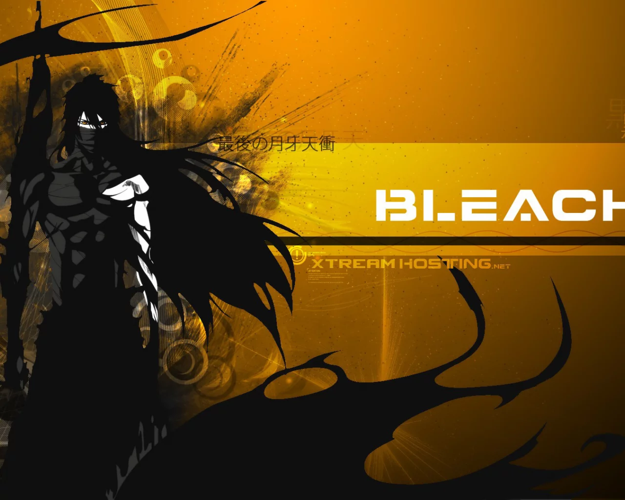 блич, bleach
