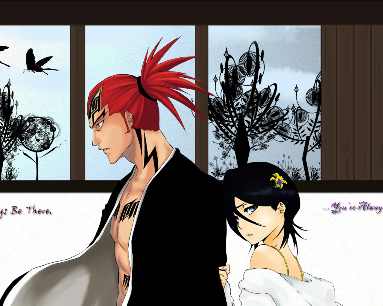 блич, bleach