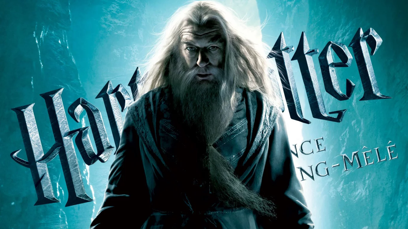 гарри поттер, дамбулдор
