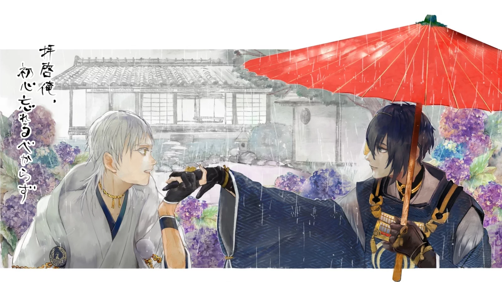 танец мечей, touken ranbu