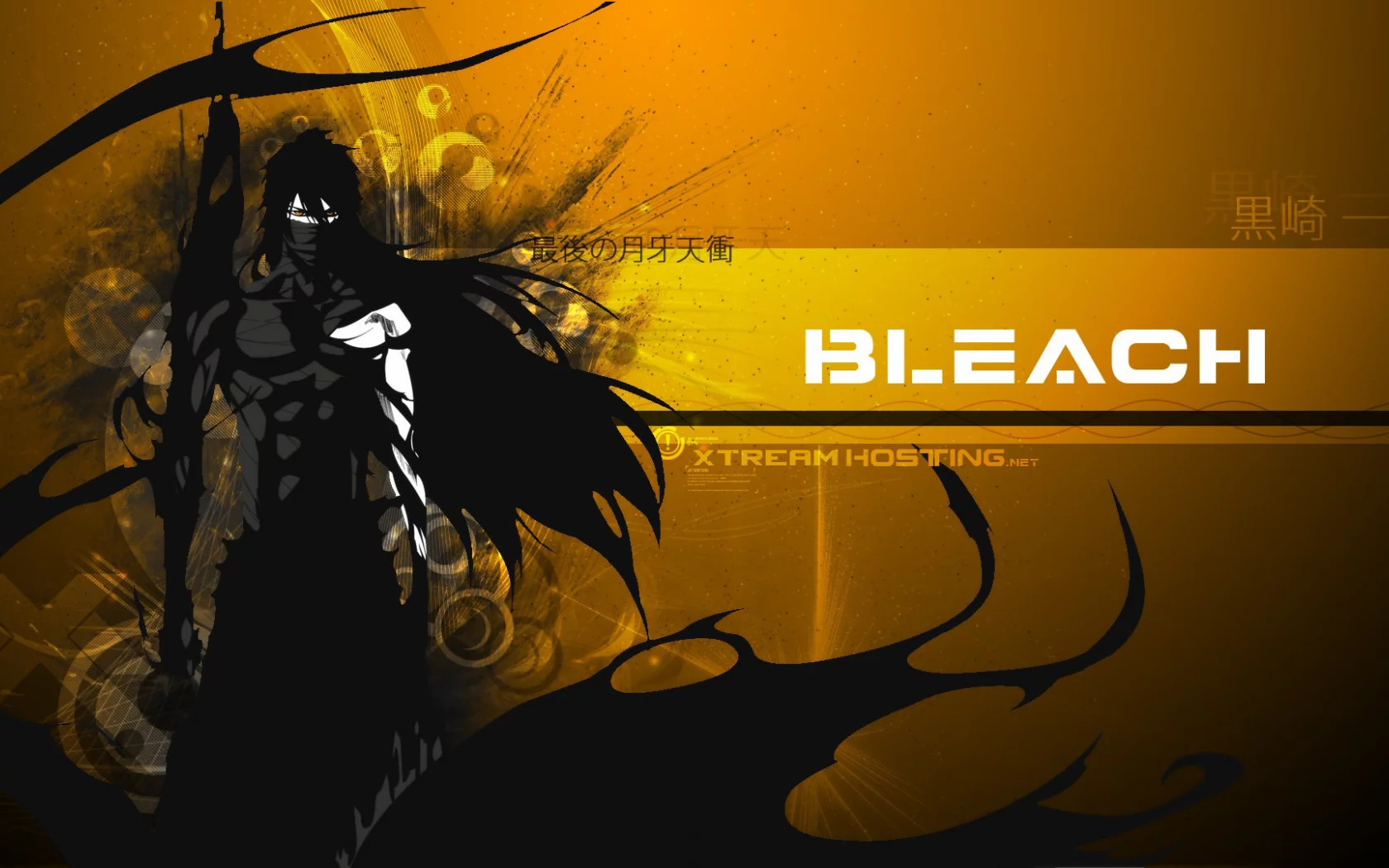 блич, bleach