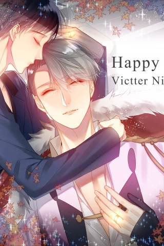 юрий на льду, yuri on ice