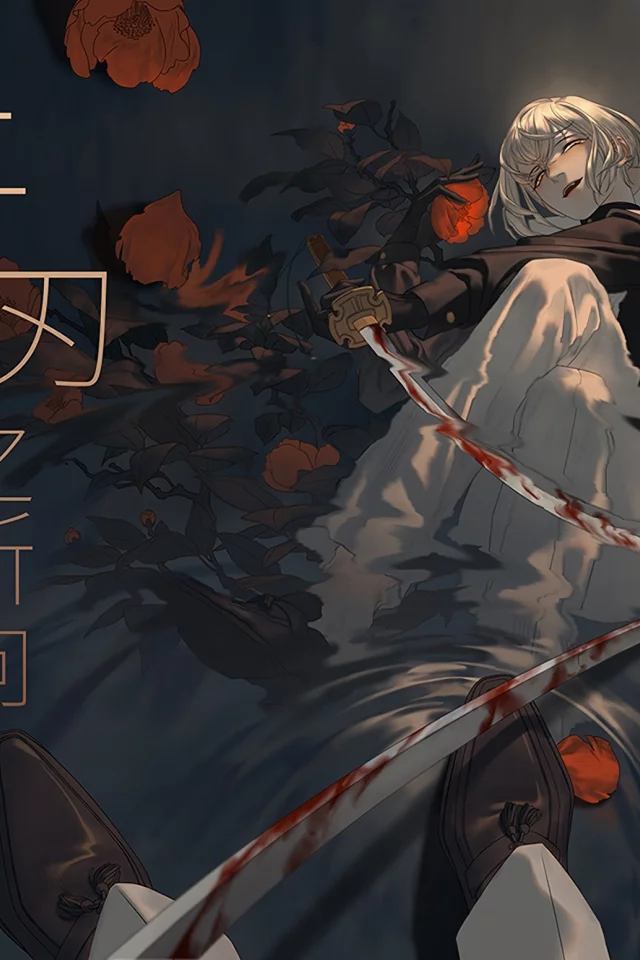 танец мечей, touken ranbu