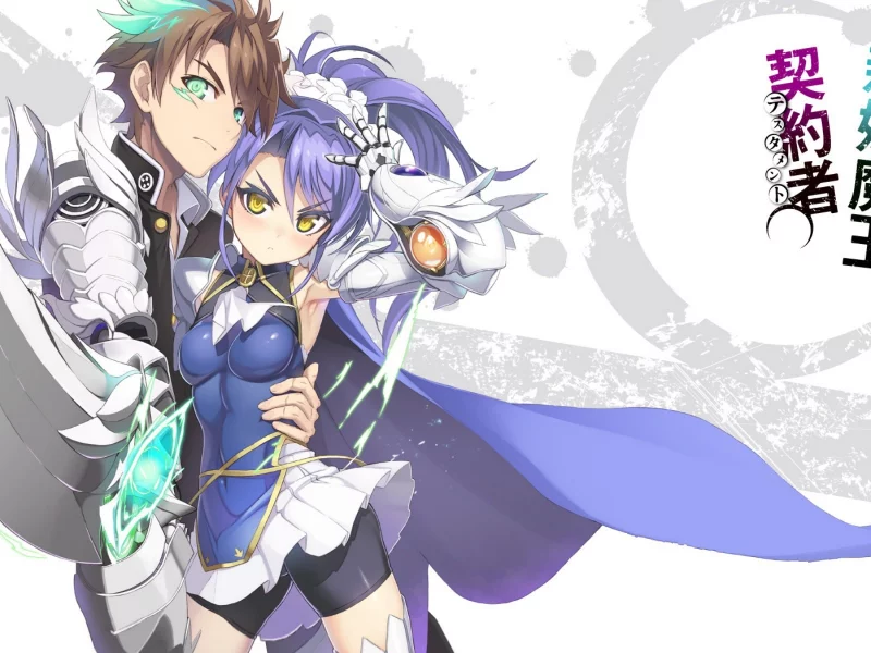 shinmai maou no testament, аниме