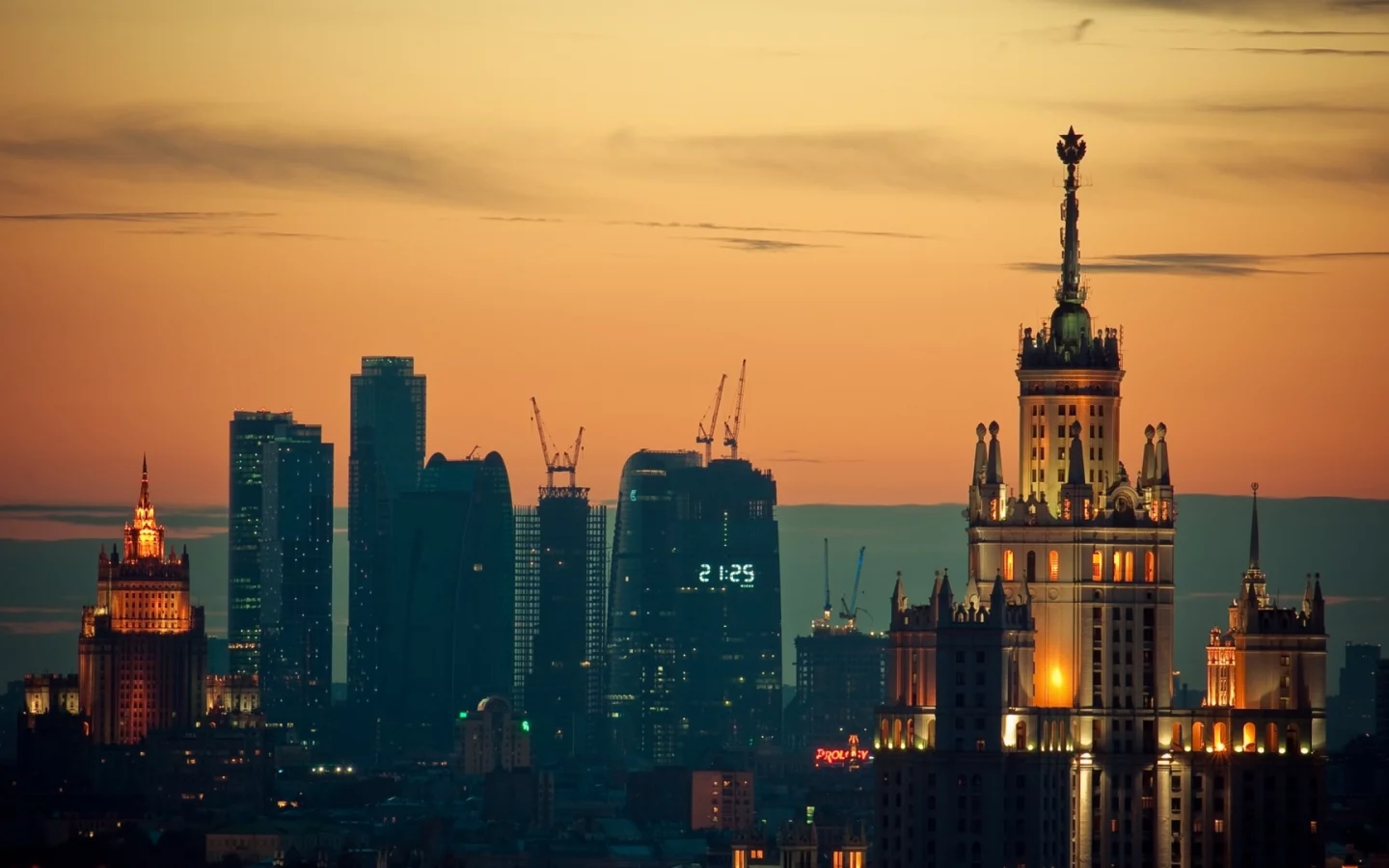 москва, закат
