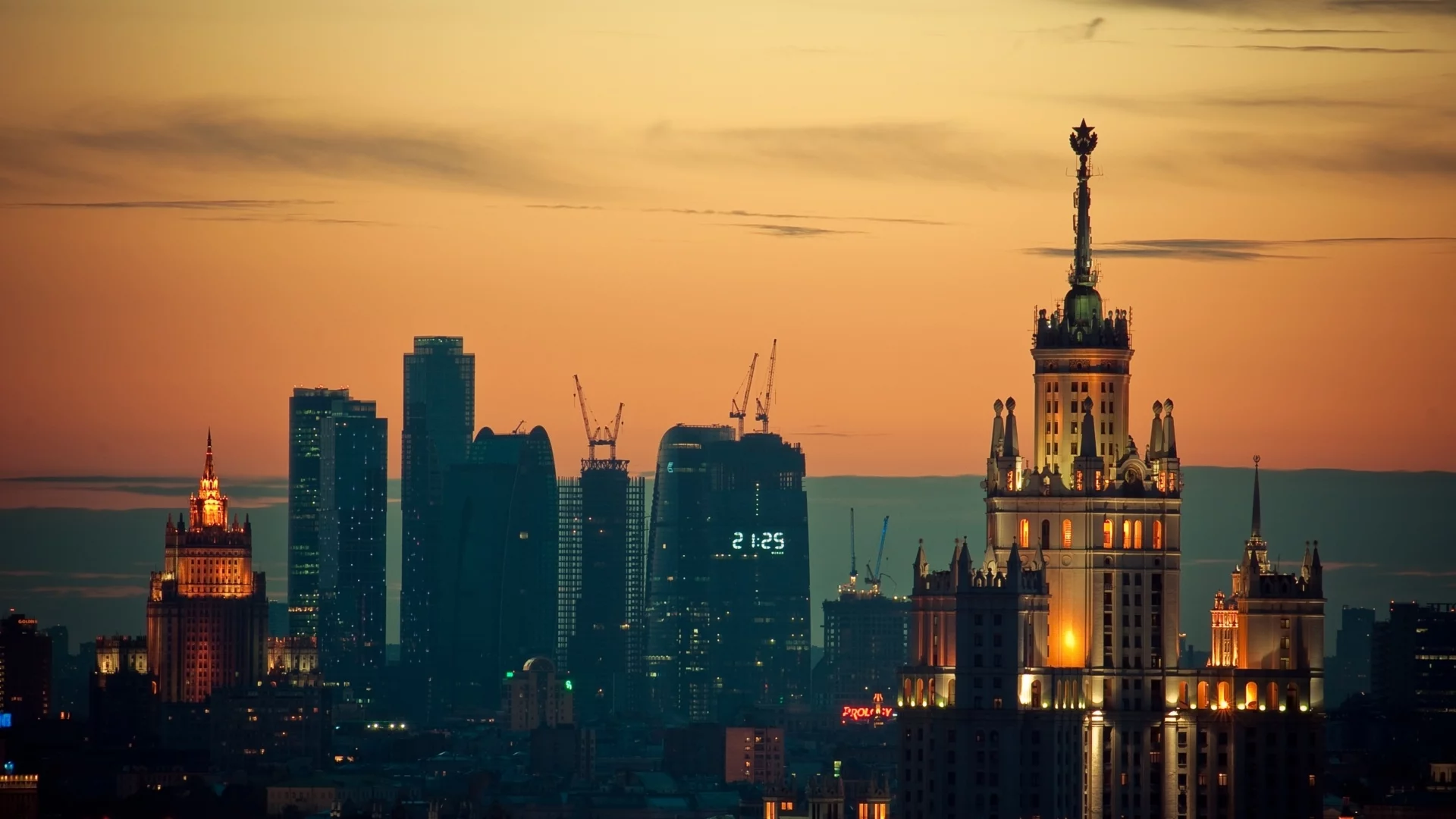 москва, закат
