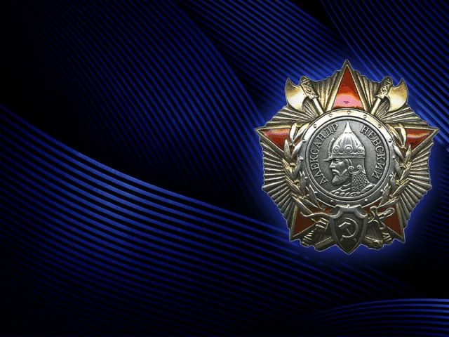 орден, александр невский, награда